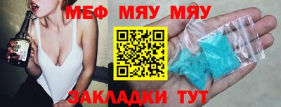 бутик Краснодар