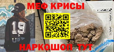 бутик Краснодар