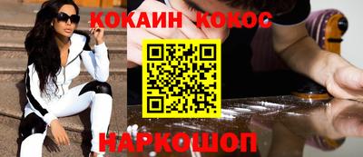 хмурый Краснокаменск