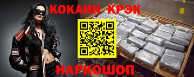 хмурый Краснокаменск