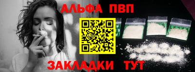 хмурый Краснокаменск