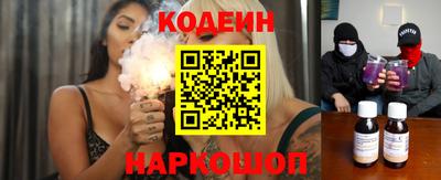 хмурый Краснокаменск