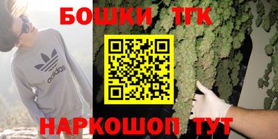 хмурый Краснокаменск