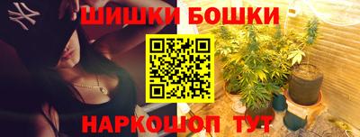 таблы Краснознаменск