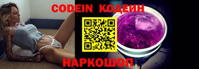 хмурый Краснокаменск