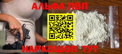 хмурый Краснокаменск