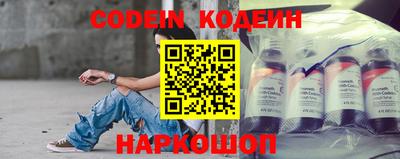 метамфетамин Кохма