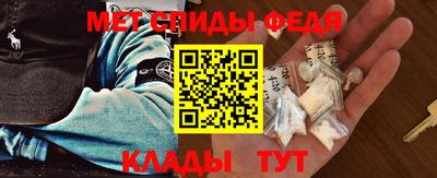 бутик Краснодар