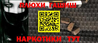 хмурый Краснокаменск