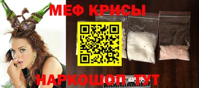 бутик Краснодар