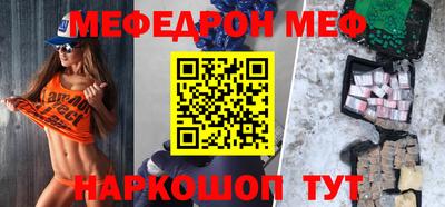 хмурый Краснокаменск