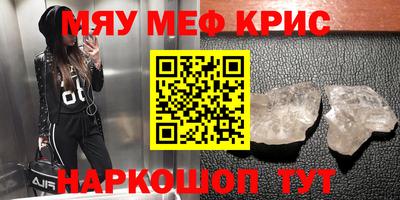 бутик Краснодар