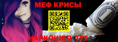хмурый Краснокаменск